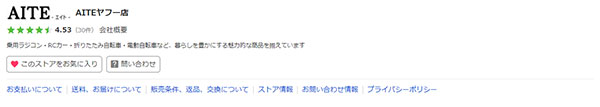 yahoo